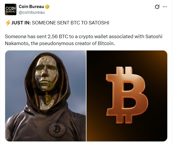  一笔神秘的比特币转账至比特币创始人钱包，震惊市场。 