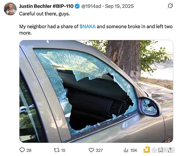 比特币带头大哥的镰刀——一场纳斯达克抢劫实录