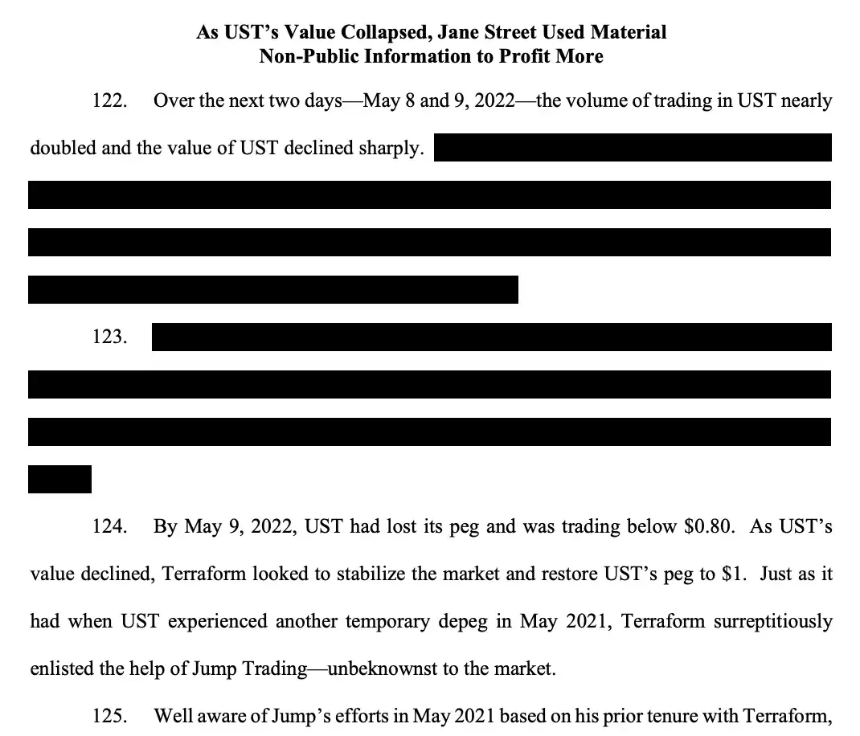 揭秘Jane Street:华尔街最神秘的赚钱机器,BTC暴跌的重要推手