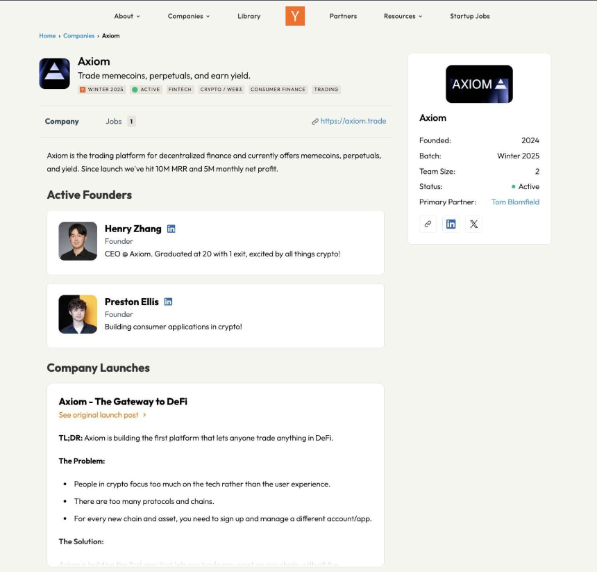 链上侦探ZachXBT实锤:Axiom员工利用内部权限进行内幕交易
