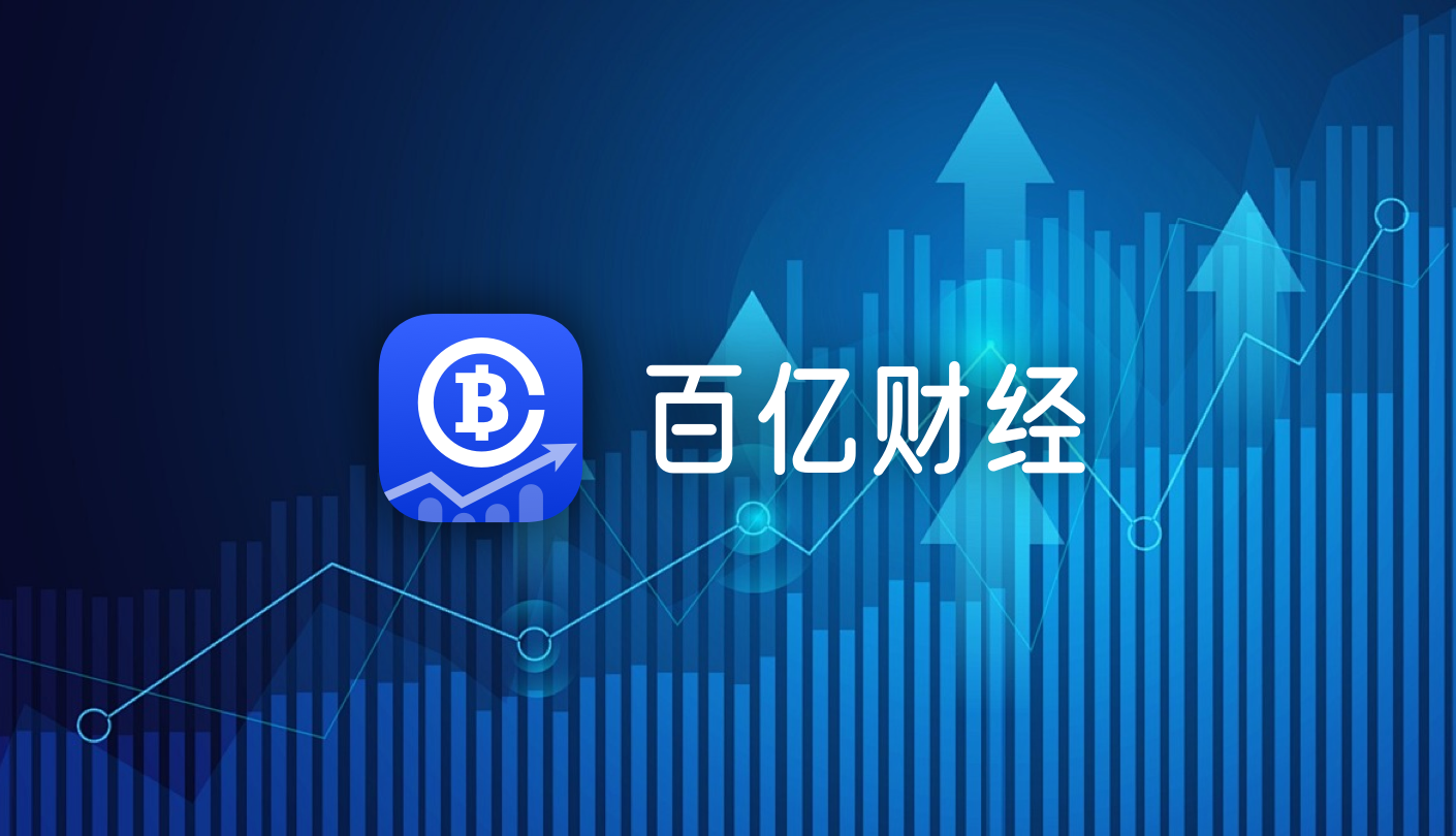 比特币价格低迷引市场担忧 技术升级与机构持仓成关注焦点