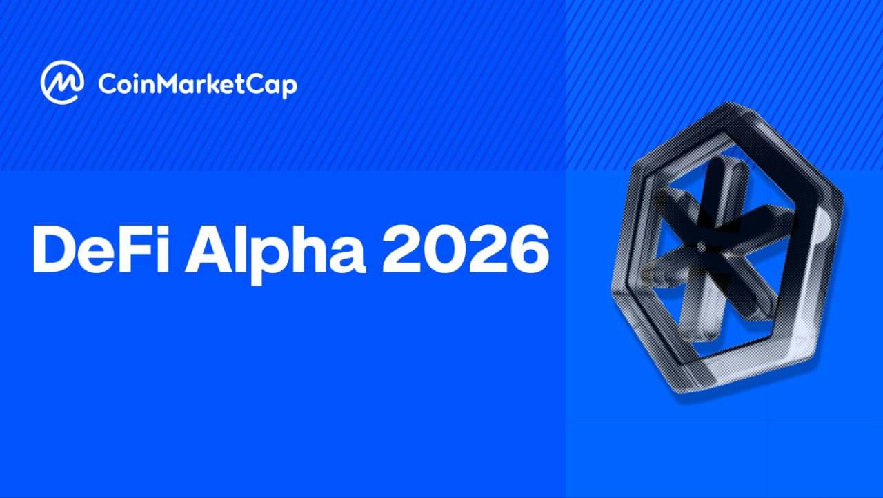 DeFi未来：简洁与AI如何重塑收益逻辑