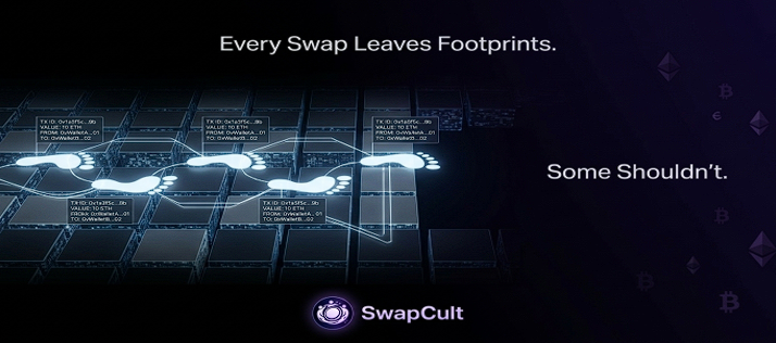 跨链兑换技术架构图