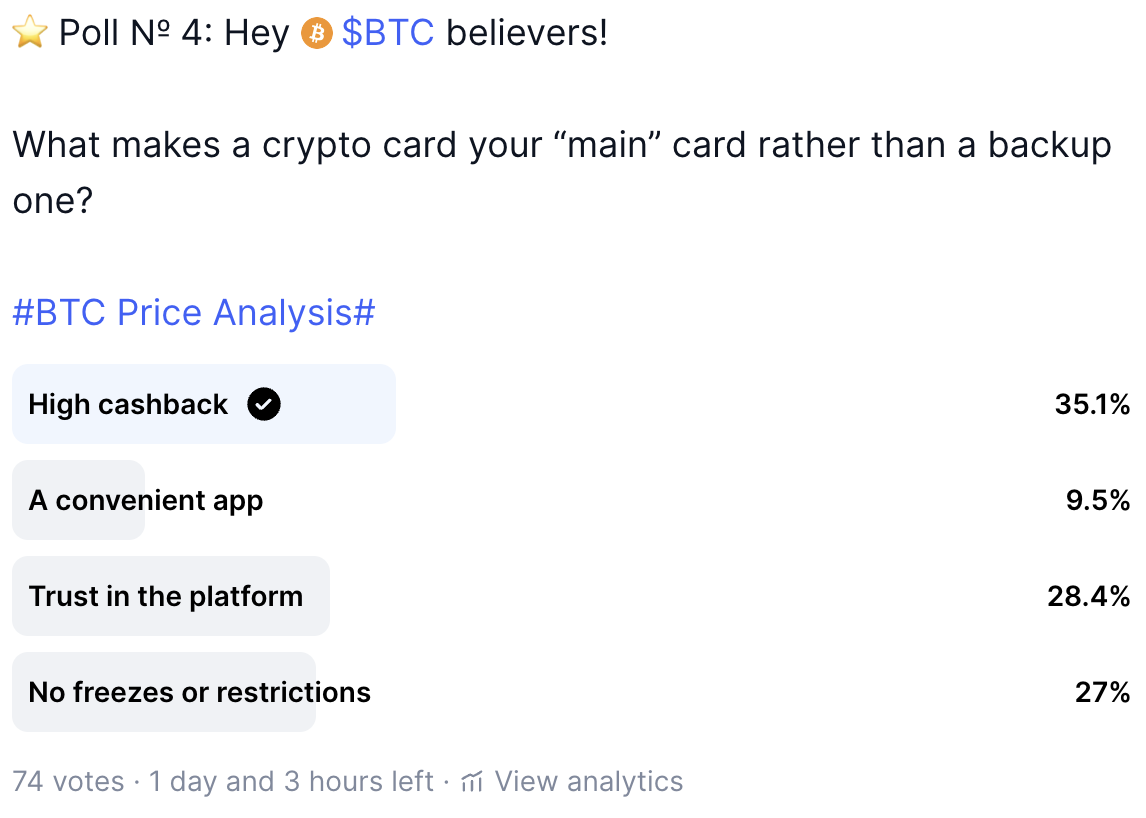 用户留存关键因素图