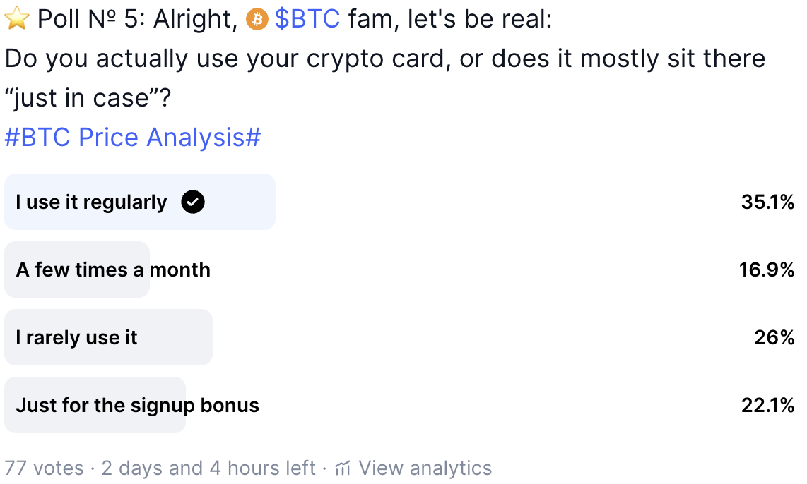 实际使用情况对比图