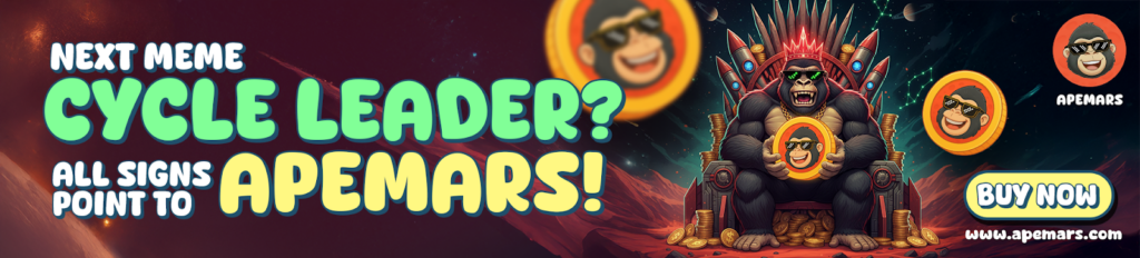 APEMARS项目前景展望