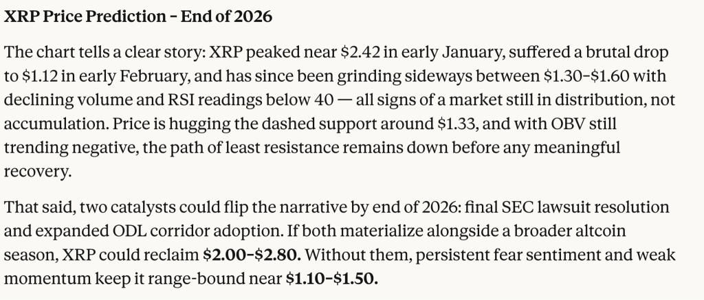 ODL应用扩展前景图