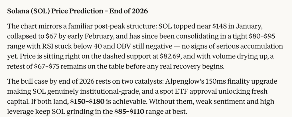 Alpenglow升级影响示意图