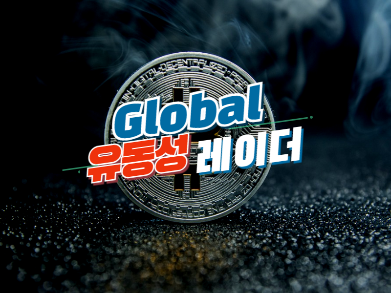 亚洲交易潮起：比特币资金加速向亚区转移