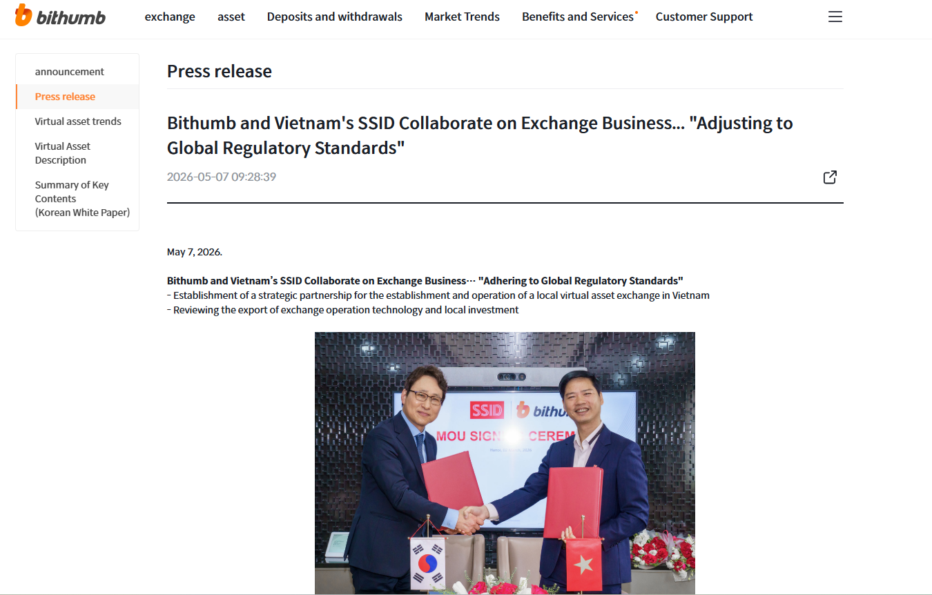 Bithumb牵手越南券商布局东南亚，跨境扩张遇本土困局