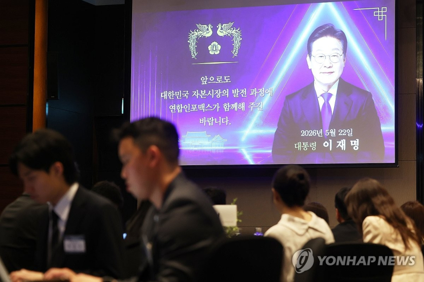 韩国总统布局资金流向：产业转型与民生改善双轨并进