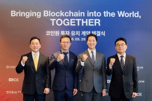 韩投证与OKX Ventures联手入股Coinone，金融融合加速