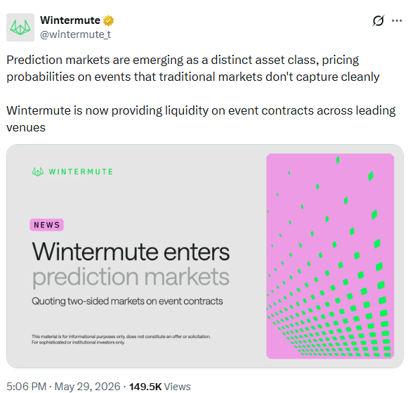 Wintermute入局预测市场，机构信任加速释放