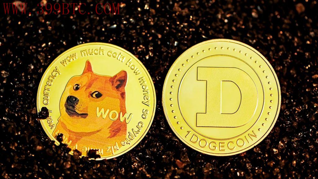 DOGE迎技术反转信号，比特币关键支撑位受关注