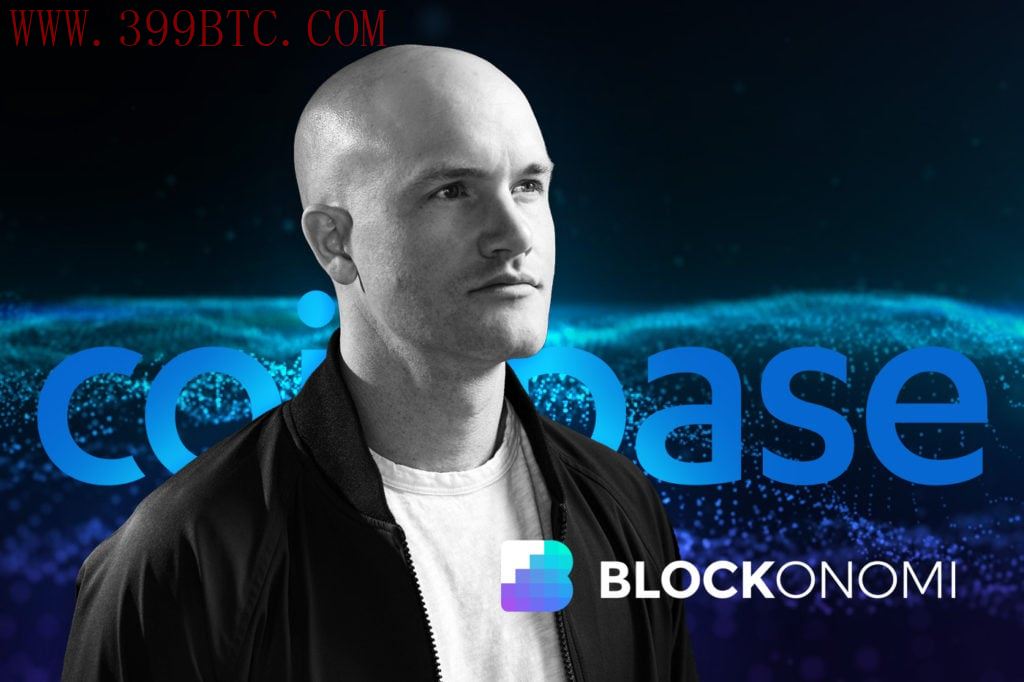 Coinbase布局后量子安全：1500万资金注入比特币防御