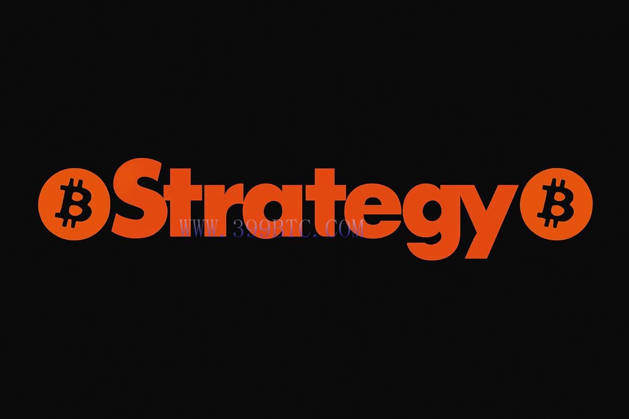 Strategy比特币出售引争议：稀释与流动性权衡成焦点