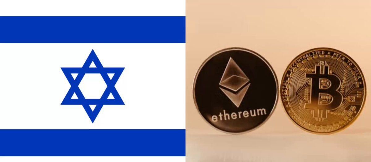 以色列国民银行首推加密交易服务，携手Galaxy Digital破局