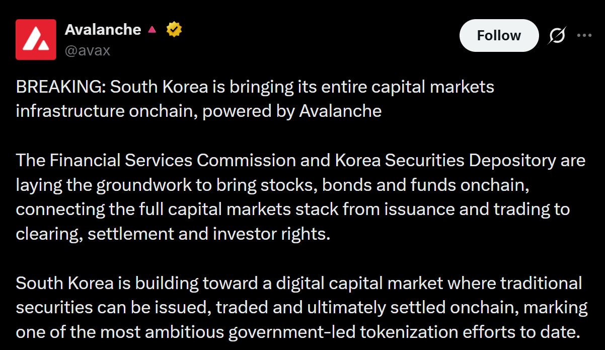 韩国代币化路线图曝光：AVAX是否真成官方底座？