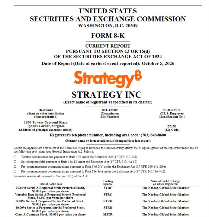 Strategy公司三季度税后收益暴增，回购优先股成现金主去向