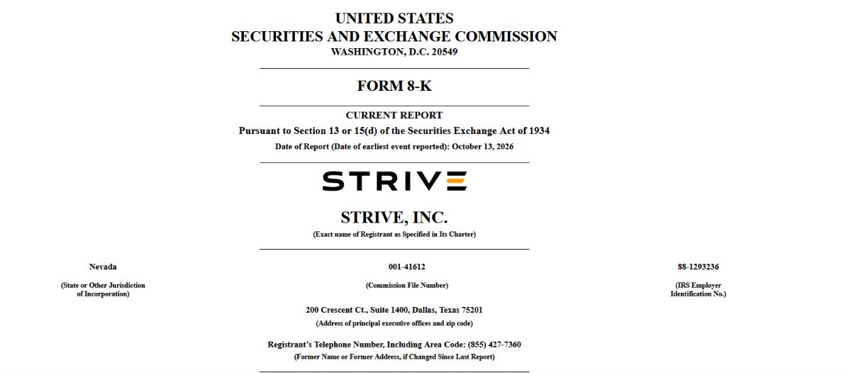Strive Inc. 持币量增3311枚，比特币国库持续扩张