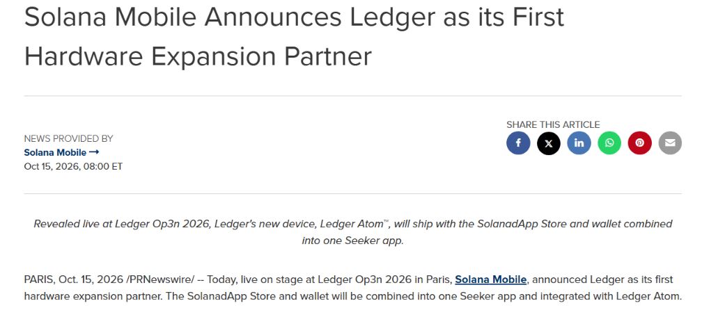 Ledger Atom预装Seeker应用，加密手机生态扩张