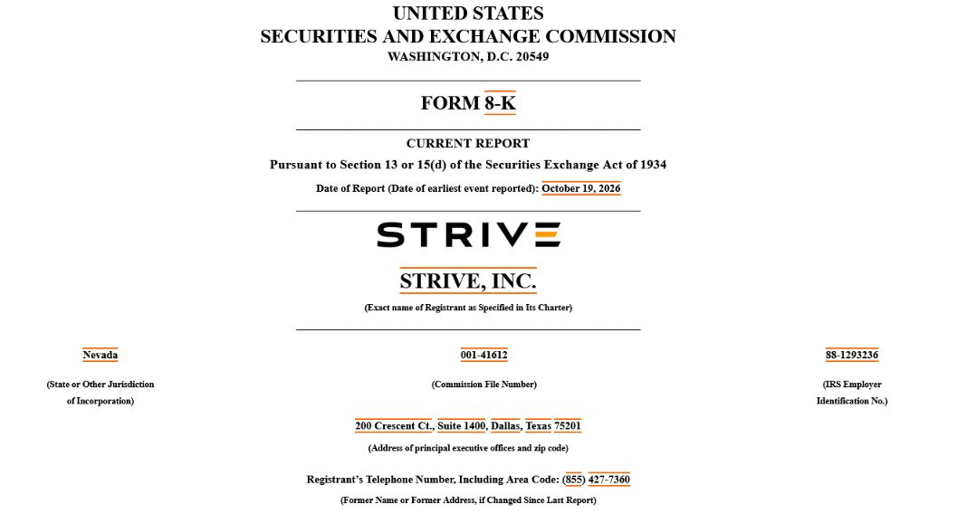 Strive Inc. 加码比特币持仓，融资与行权双轮驱动