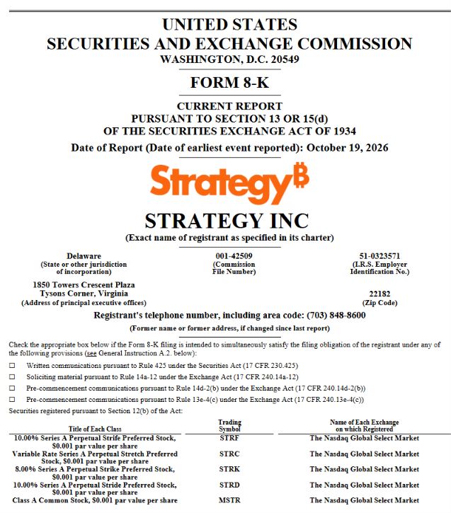 Strategy Inc持续小规模购币，储备金回升引关注