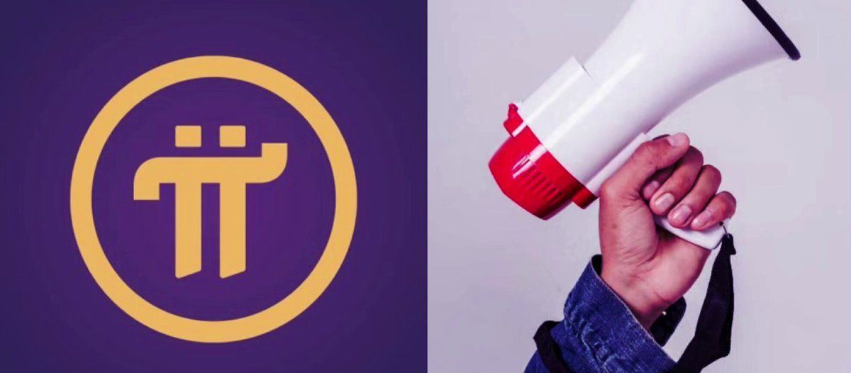 Pi Network峰会将揭晓新功能，$PI价格承压待观察