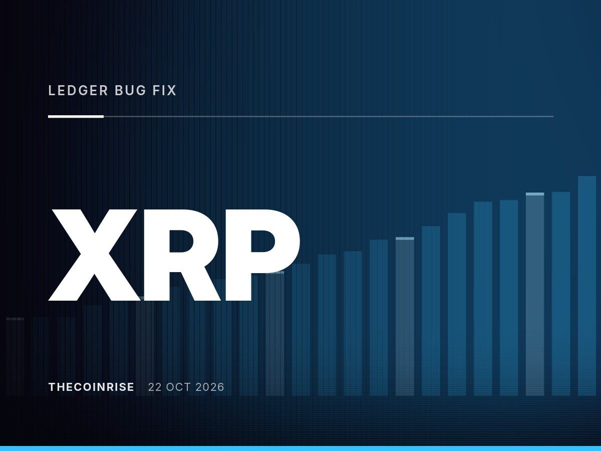 XRP Ledger 漏洞修复推迟至11月激活