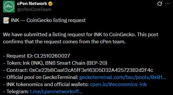 cPen代币提交CoinGecko上市申请，状态待定