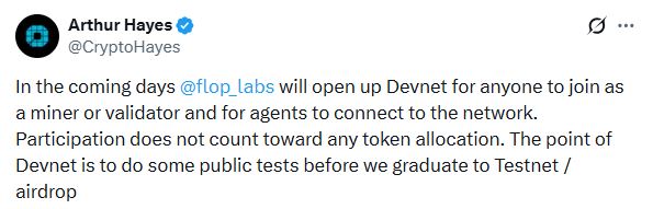 Flop Labs开放Devnet测试：矿工与AI智能体可参与